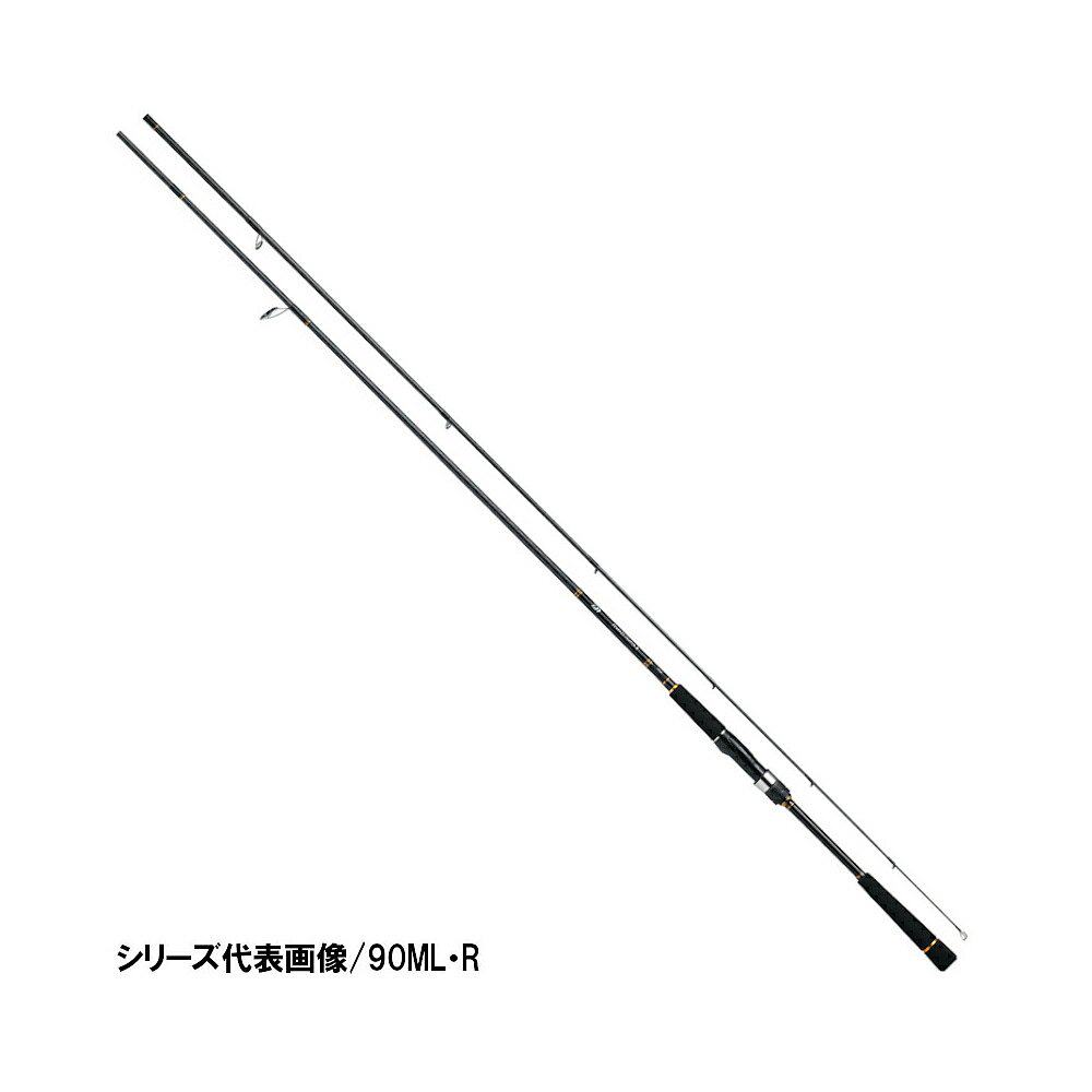 日本直邮daiwa达亿瓦 2021年路亚竿x 93m99r