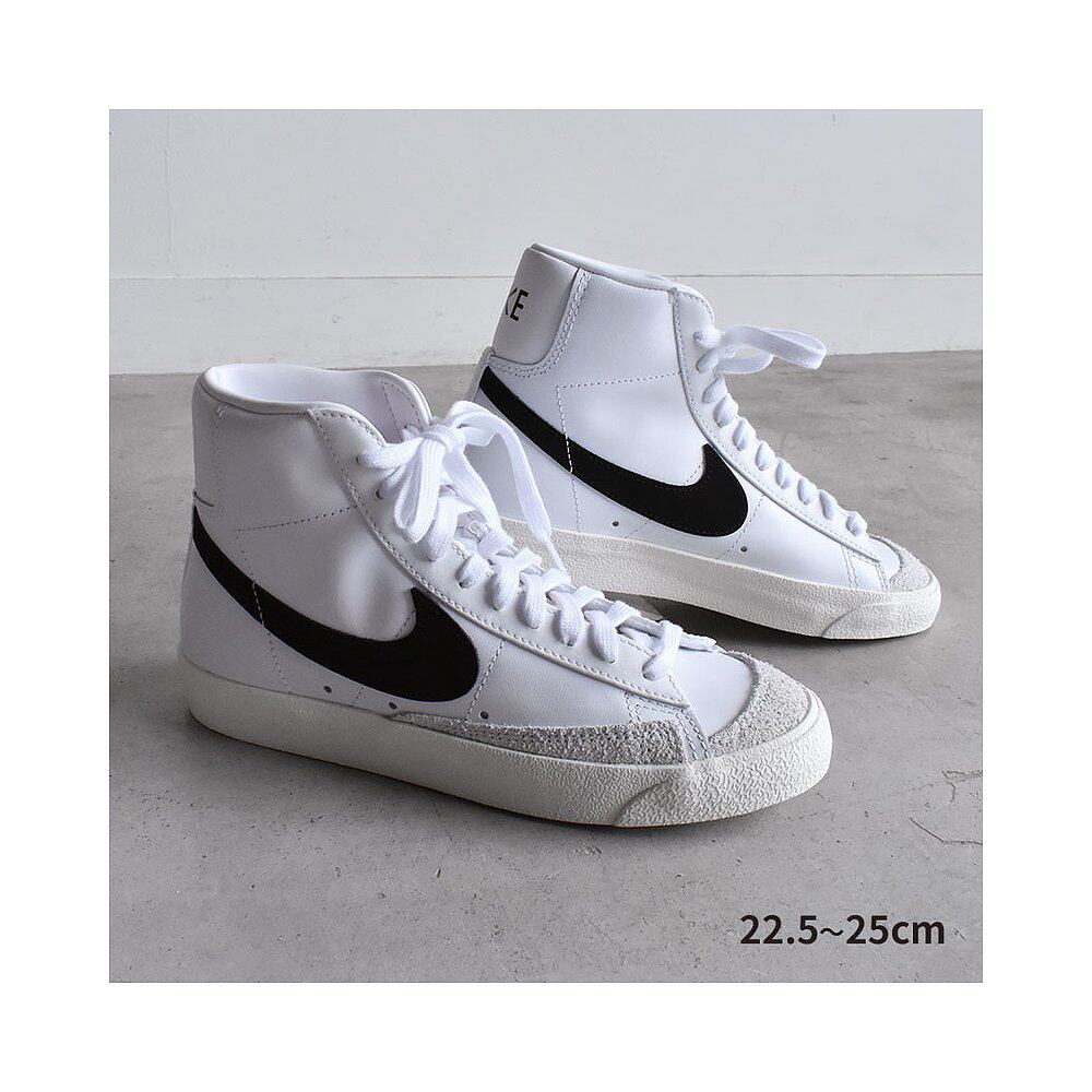 日本直邮nike 耐克 blazer mid 77 女款高帮白色百搭帆布鞋cz1055