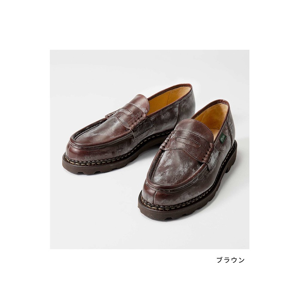 パラブーツ PARABOOT 099413ビジネスシューズ REIMSランスメ