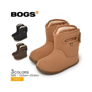 【P10倍SALE】ボグス HIDDEN BOOT BOGSスノーブーツキッズジ