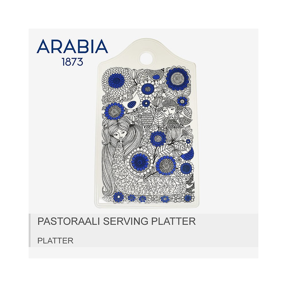 ARABIA阿拉伯餐具白色PASTORAALI SERVING PLATTER1026263[不适