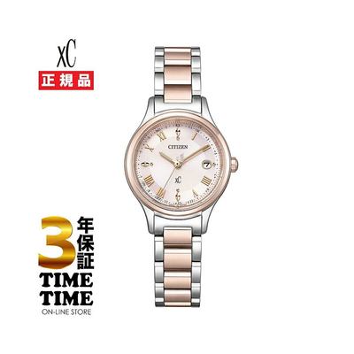 日本直邮CITIZEN 西铁城 xC Cross Sea hikari系列 Eco Drive 收