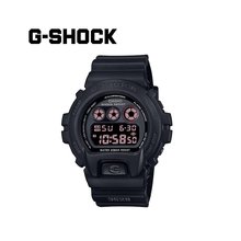 日本直邮卡西欧 G-SHOCK 6900 系列手表 DW-6900UMS-1JF G-SHOCK