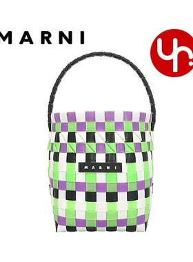 日本直邮Marni MARNI Bag 手提包 M00332 M00IW 浅绿色 x 白色 特