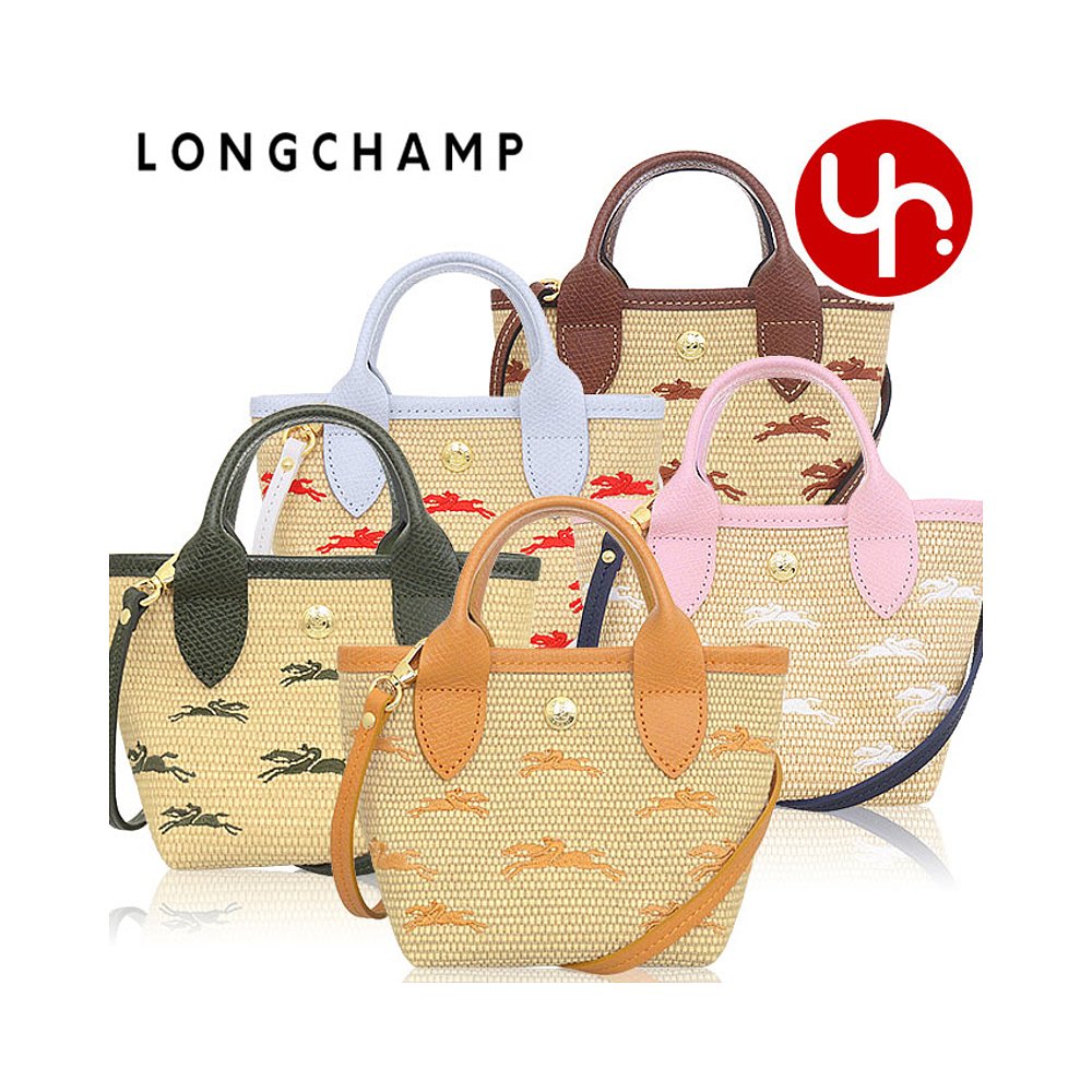 日本直邮Longchamp LONGCHAMP包单肩包 10206 HCF特价包邮 Le