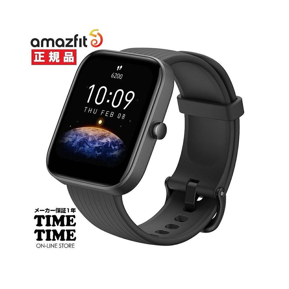 日本直邮Amazfit Amazfit Bip3 Pro黑色 SP170047C01[可靠制造