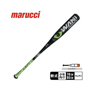 男孩软球 marucci Wani Crusher 日本直邮多棒 WANI JAPAN 儿童