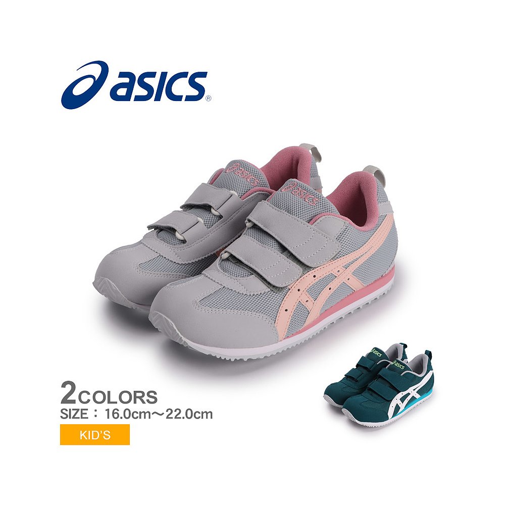 日本直邮ASICS METI MINI ASICS童鞋魔术贴休闲简约1144A321