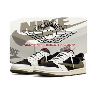 帆 WMNS AIR LOW JORDAN 日本直邮NIKE 大 TRAVIS SCOTT