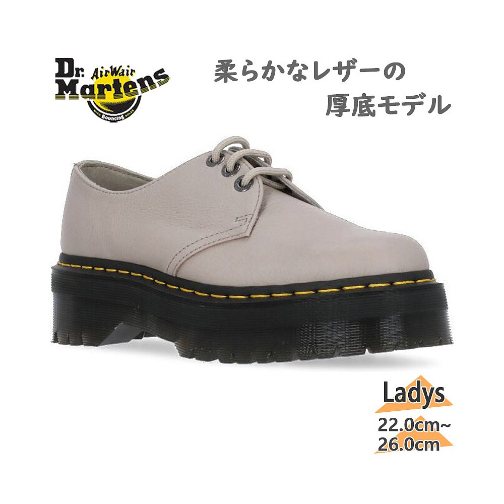 日本直邮Dr. Martens 女士 1461 QUAD 3 孔鞋休闲系带厚底 Dr.Mar