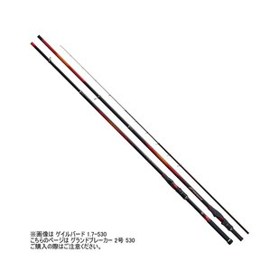 Rod 日本直邮Shimano 破土机编号 530 Fireblood Onaga