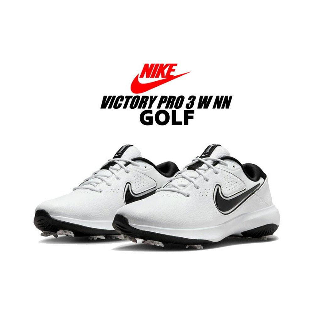 日本直邮耐克 VICTORY PRO 3 W NN GOLF/ dx9028-110 Spike高尔