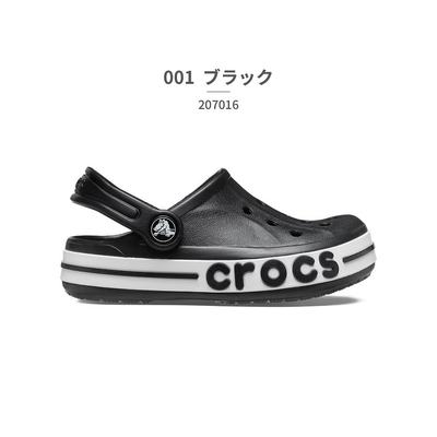 日本直邮crocs 凉鞋 儿童 bayaband 木屐 207019 001 0GX 309 410