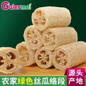 绿色丝瓜络百洁布厨房清洁洗碗布天然海绵擦