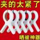 晾衣夹子晒被神器塑料夹子大号被子晾晒夹紧固夹