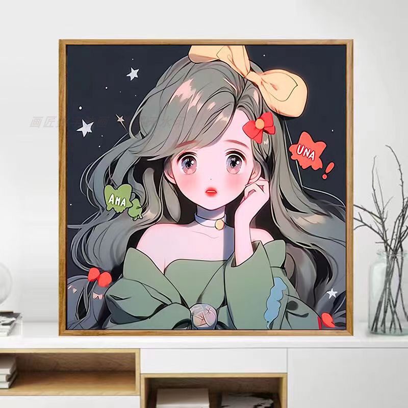 动漫女孩diy数字油画带框装饰画