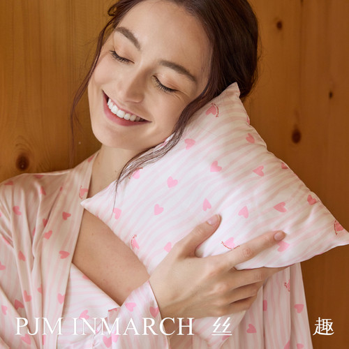 法式甜美桑蚕丝眼罩真丝抱枕礼盒