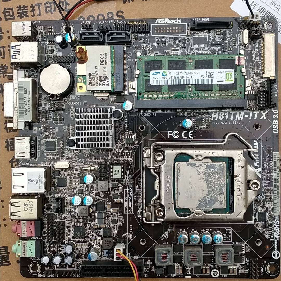H81主板   i3-4130CPU    4G内议价 也可为维修！！