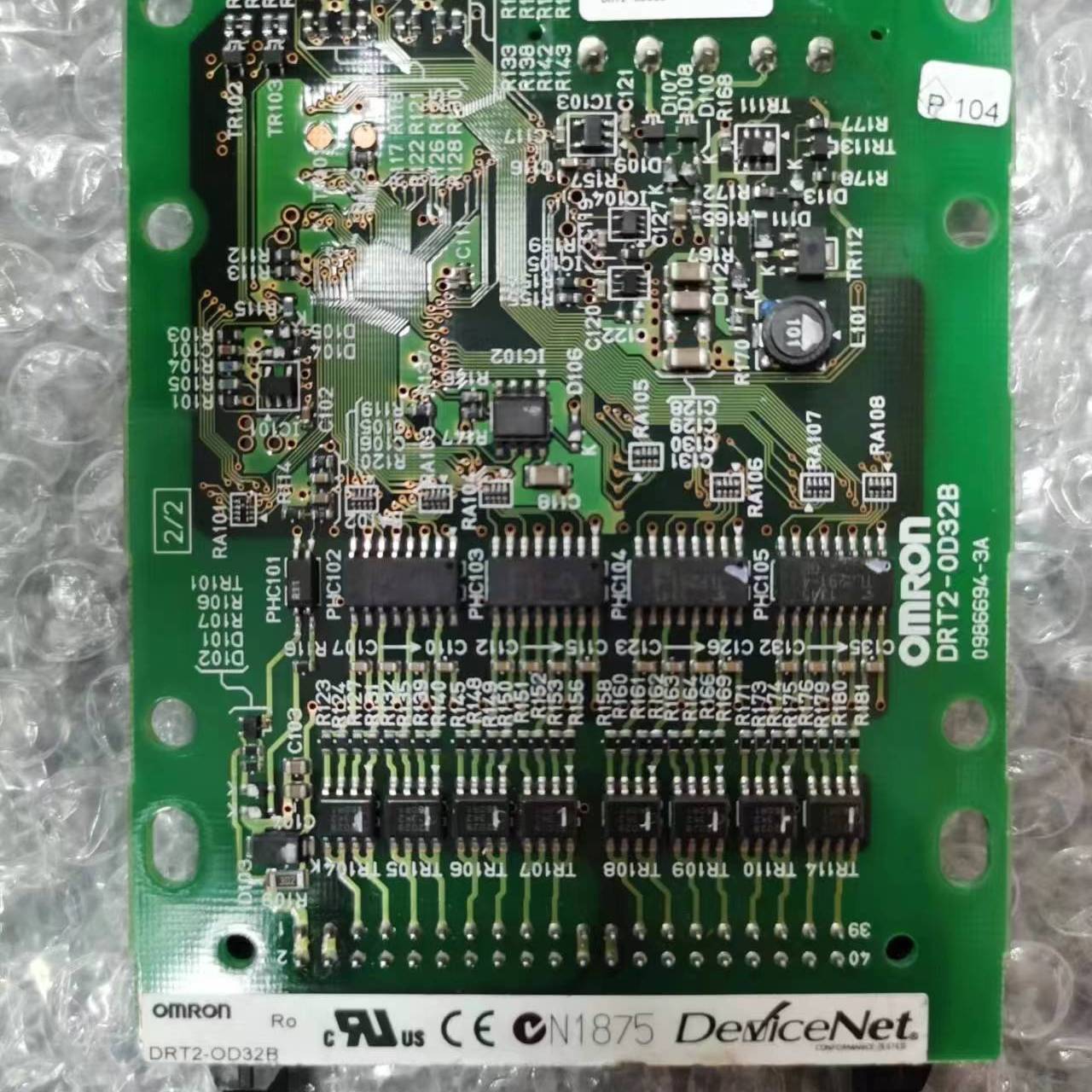 OMRON DRT2-OD32B REMOTE TERMIN议价 也可为维修！！