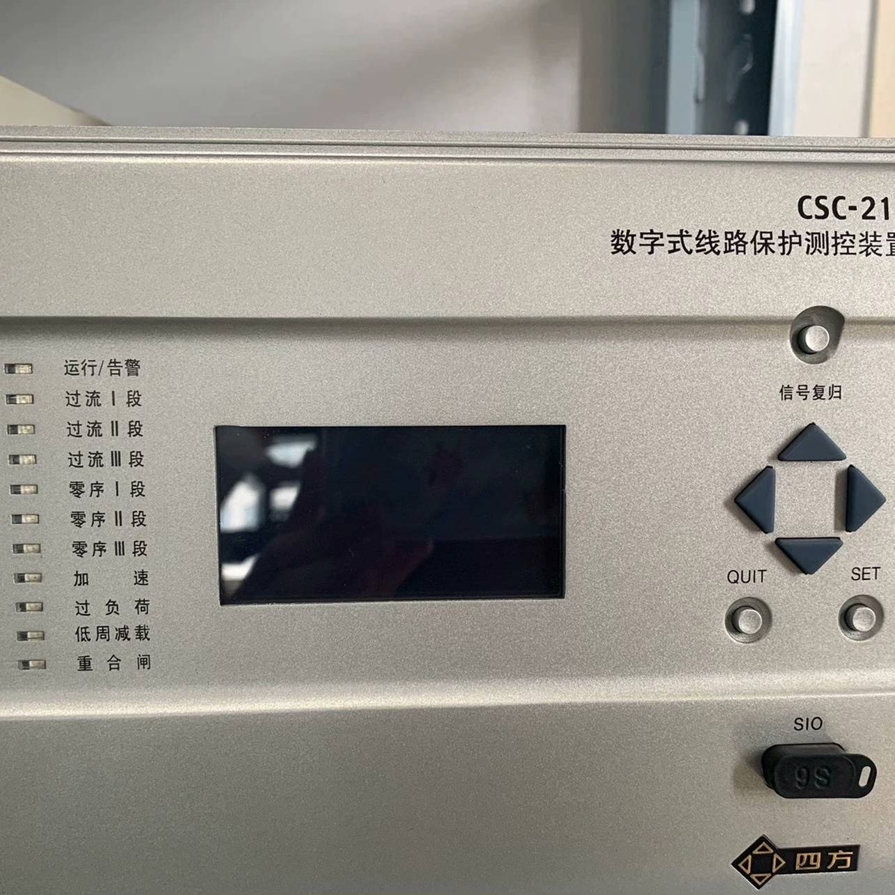 北京四方CSC-211数字式线议价 也可为维修！！