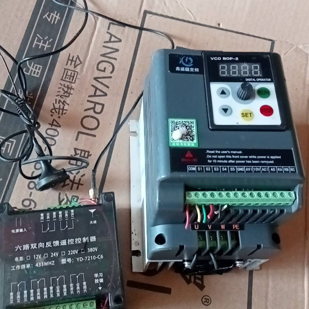 鑫盛达变频器XSD350-1.5G3议价 也可为维修！！