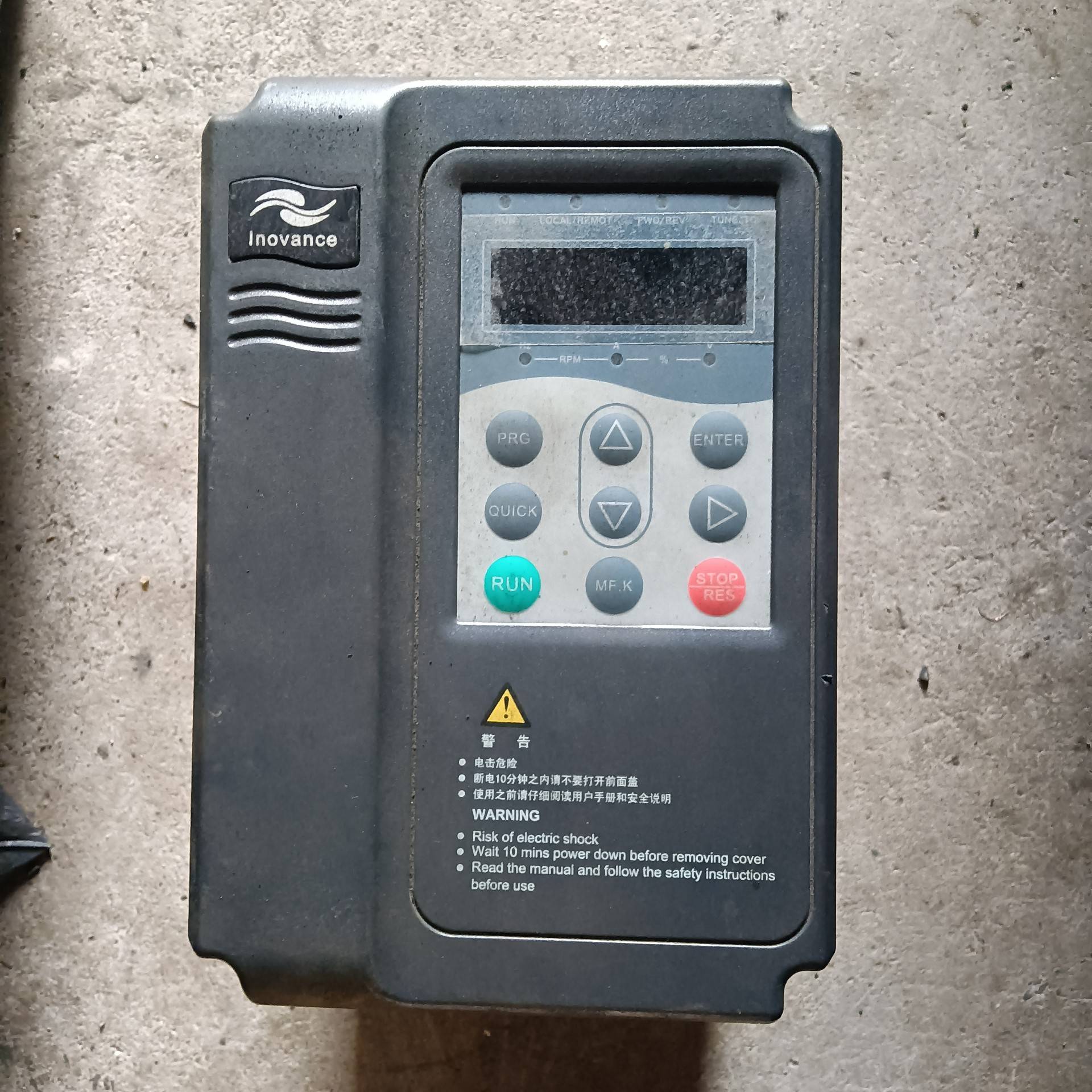 汇川变频器MD380T2.2GB-SL-30议价 也可为维修！！