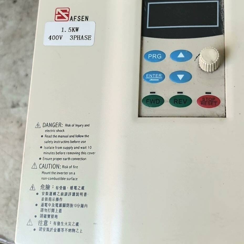 AFSEN安佛森 变频器一台 A议价 也可为维修！！