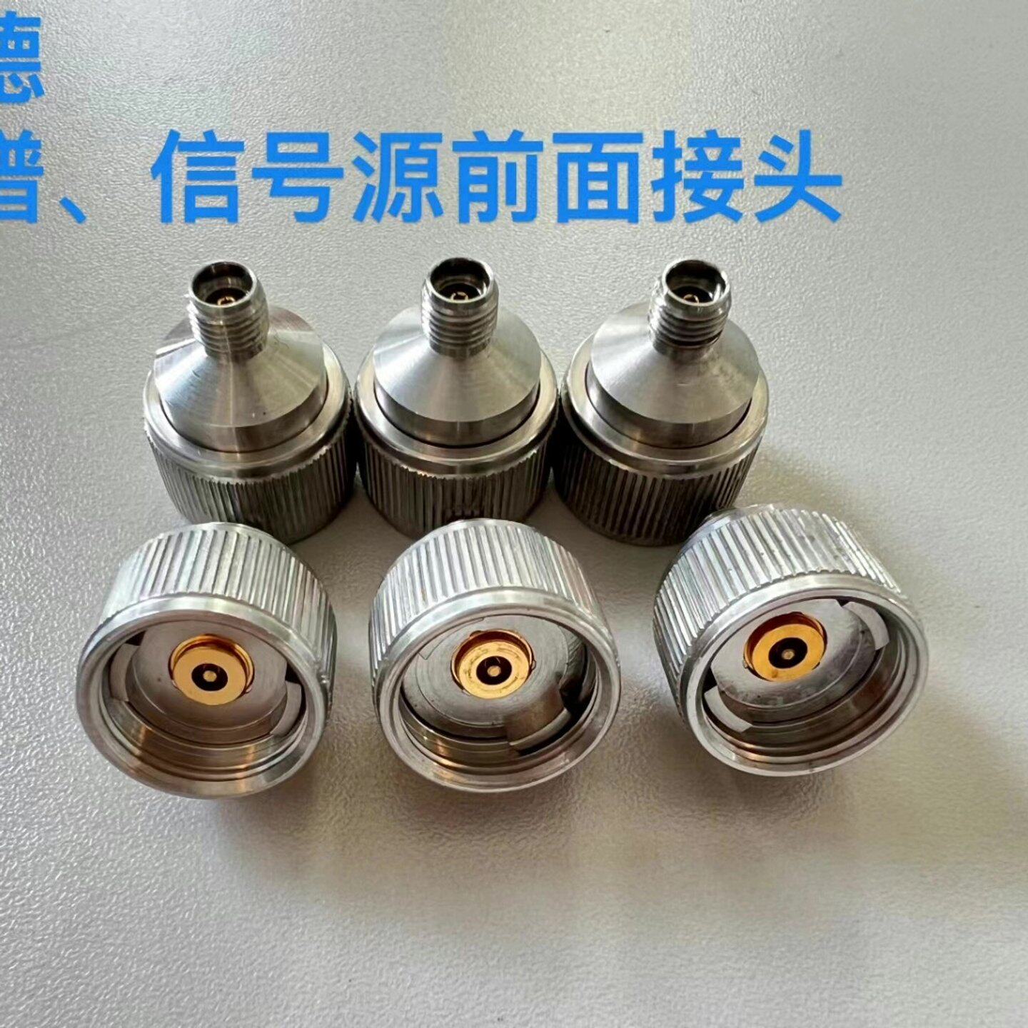 罗德频谱信号源前面接头 射频连接器 同轴接头 测试仪器配件-议价