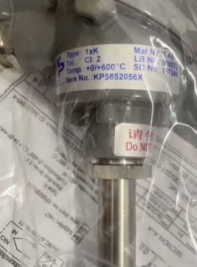Kjaerulf KP温度传感器1xK KP5852056X议价及维修！