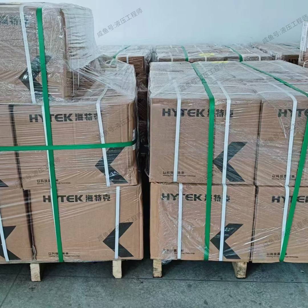 HYTEK海特克齿轮泵海特克议价 也可为维修！！