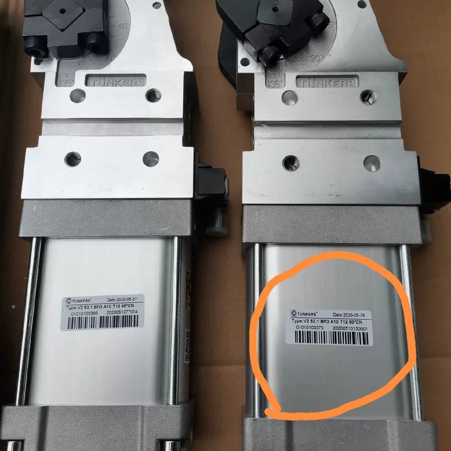 德克斯V63 BR3 A10 T12 10-135C议价 也可为维修！！