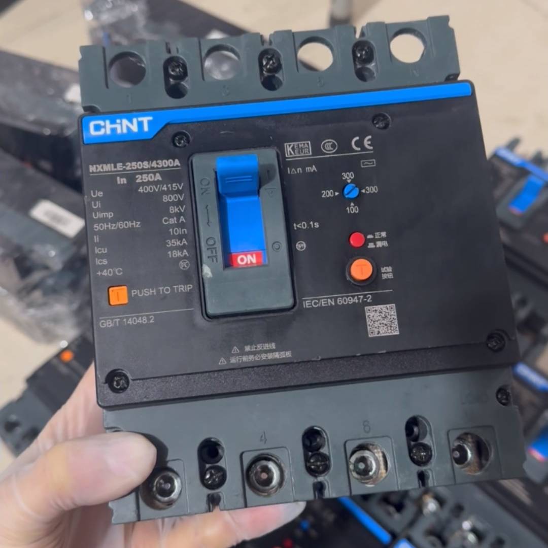 正泰漏电断路器NXMLE-250S/议价 也可为维修!!