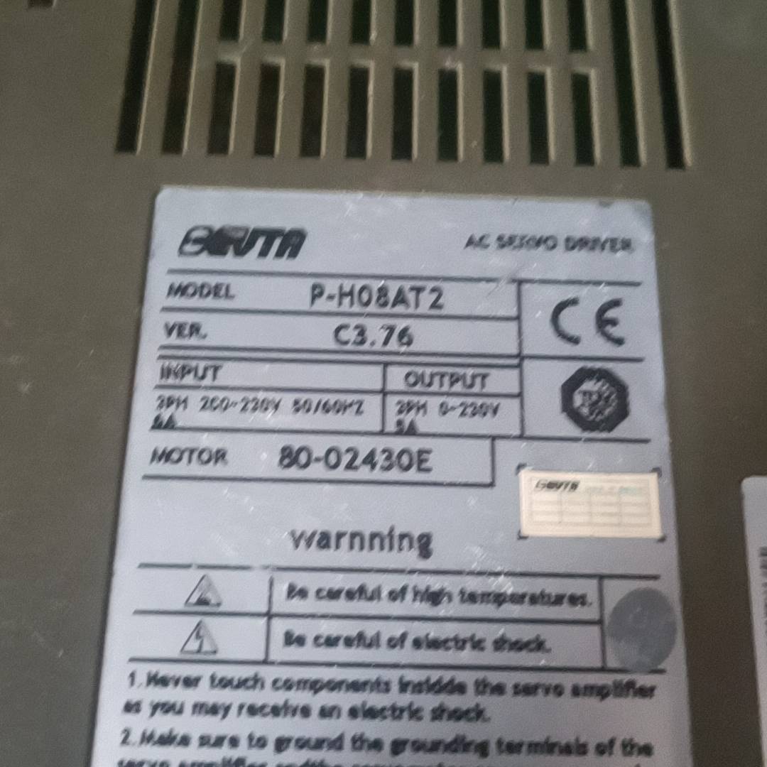 爱威图单驱动P-H08AT2    C3议价 也可为维修！！