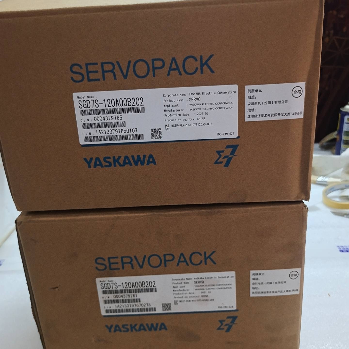 安川七系伺服驱动器1.5KW议价 也可为维修！！