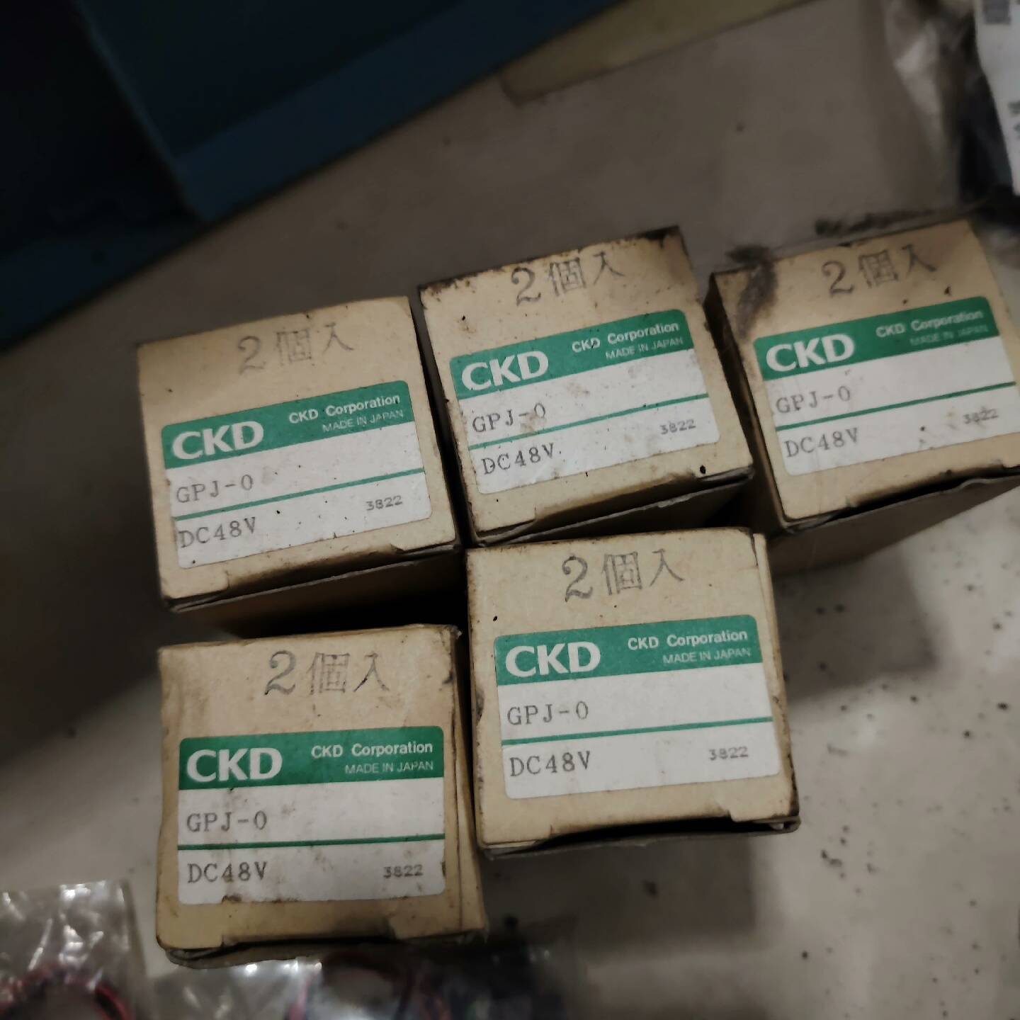 GPJ一0  DC24V新的19个货如议价 也可为维修！！