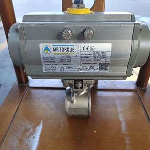 意大利AIRTORQUE执行器AT251U S08A议价及维修！