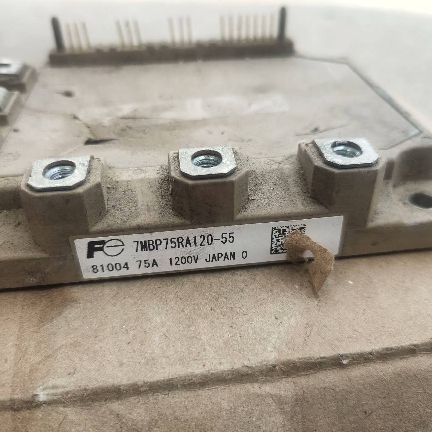 7MBP75RA120-50议价 也可为维修！！