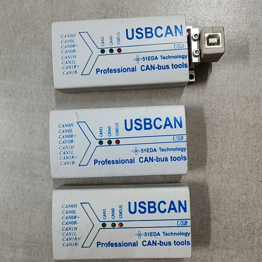 51EDA Technology USBCAN-1 总线议价 也可为维修！！