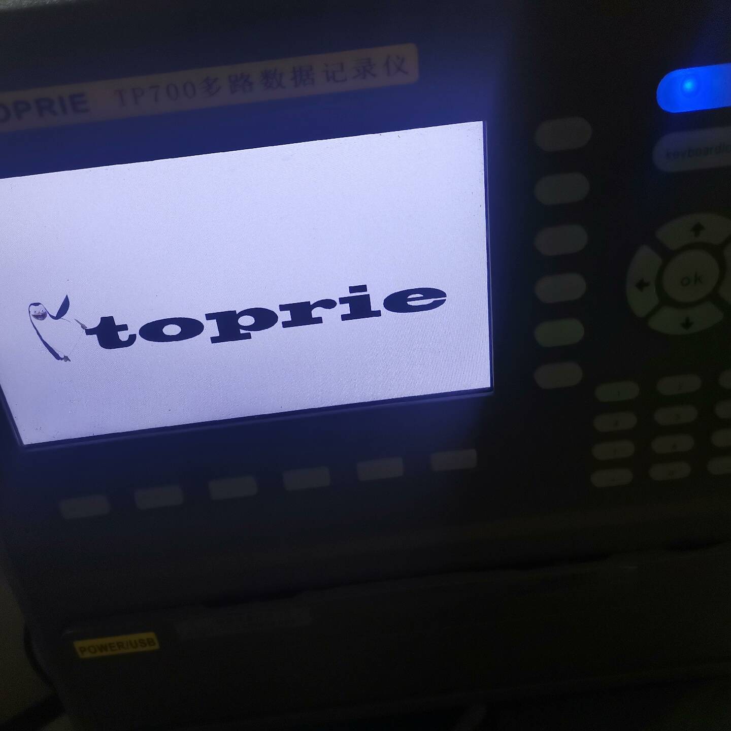 拓普瑞 TOPRIE  TP700多路数议价 也可为维修！！