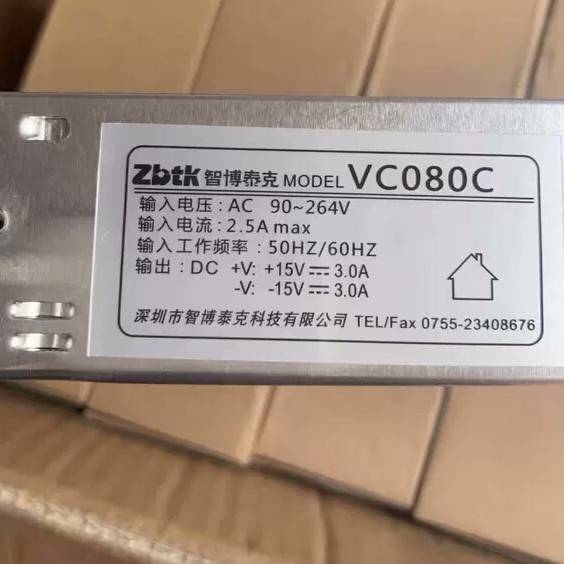 智博泰克振镜电源VC080C 议价 也可为维修！！