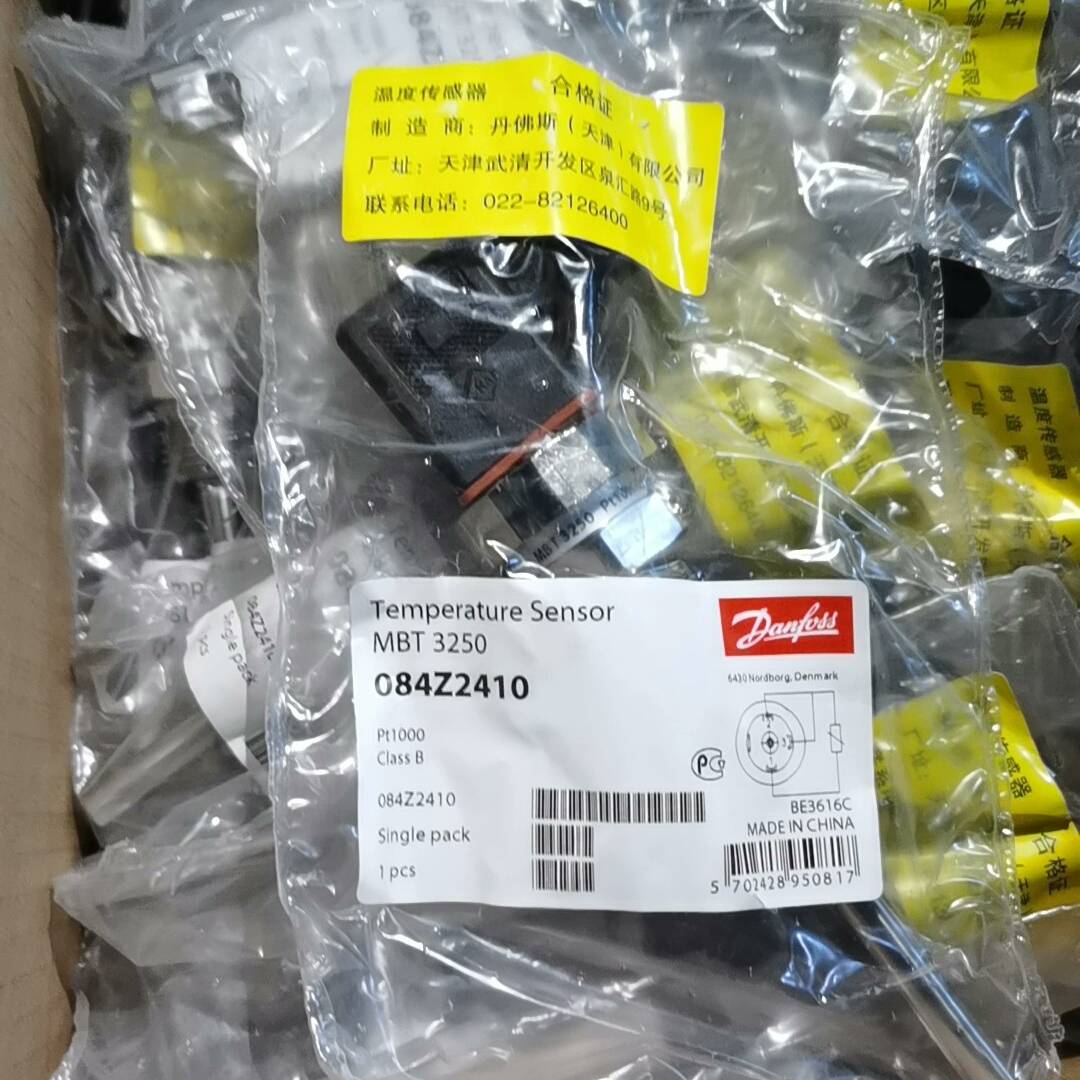 MBT3250-084Z2410 丹佛斯PT1000议价 也可为维修！！