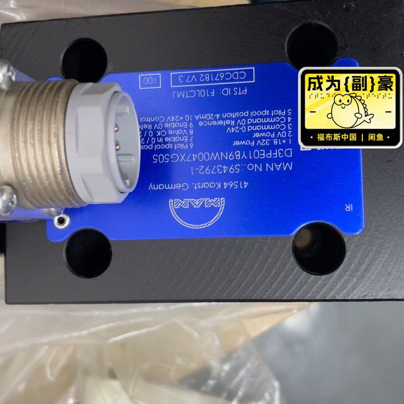 5943792-1连接器端子原厂现货工业电子元器件-议价