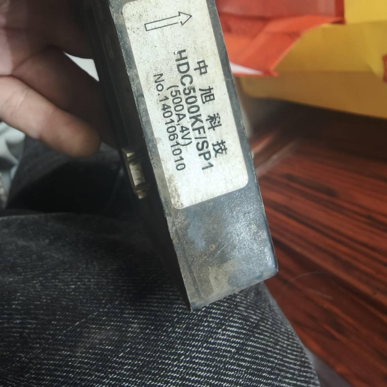 HDC500KF/SP1霍尔传感器,议价 也可为维修!!