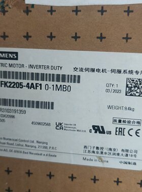1FK22054AF101MB0议价及维修！