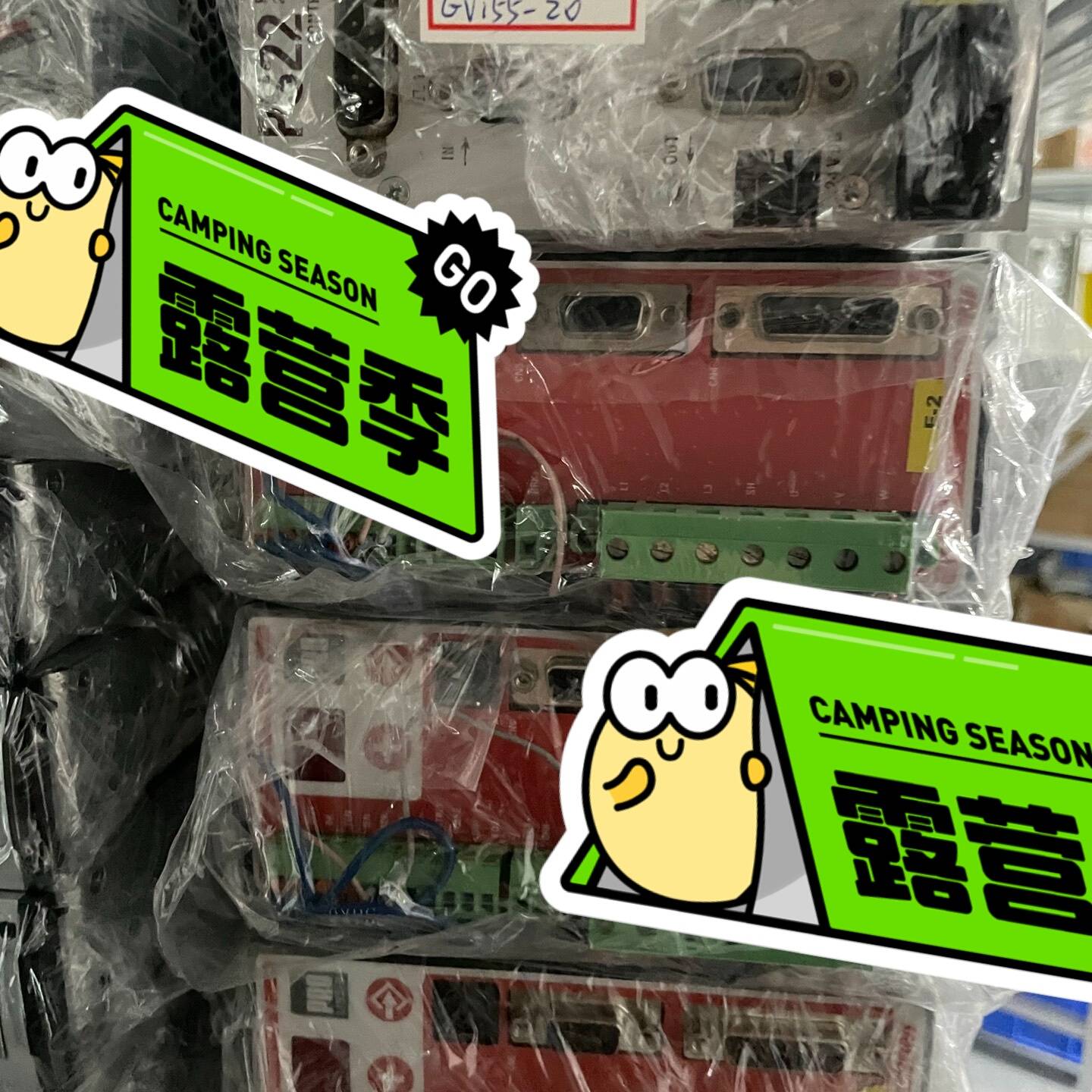 09ECO2M0306E S0602B301 DA14 M5议价 也可为维修！！