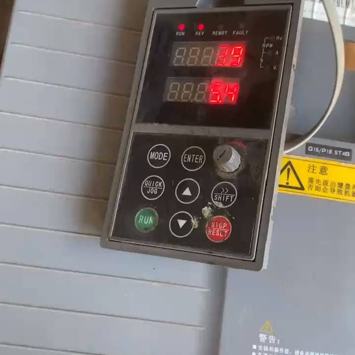 深川(CHiNSC)变频器SVF-G7-G1议价 也可为维修！！