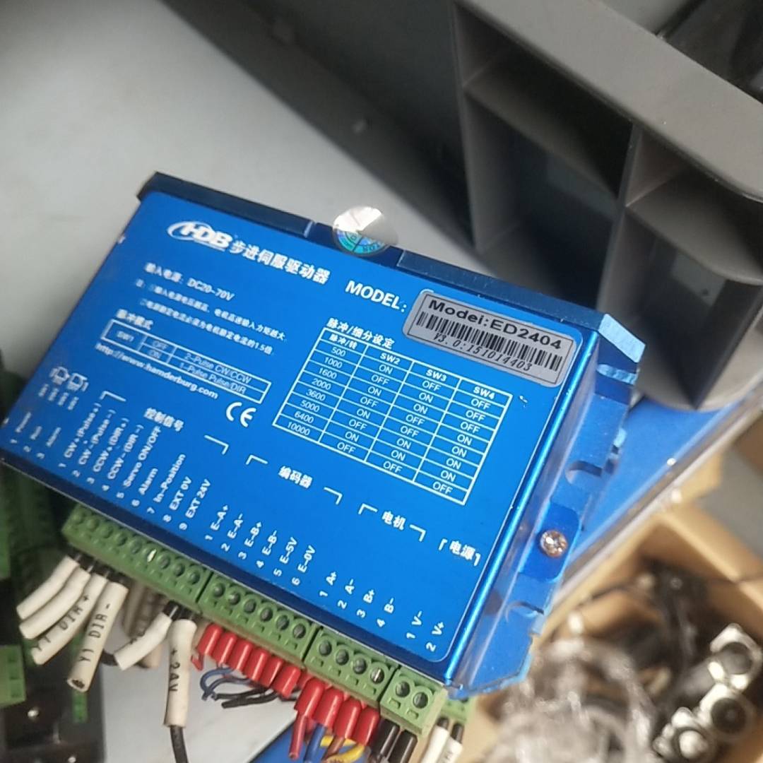 ed2404，单价68议价 也可为维修！！
