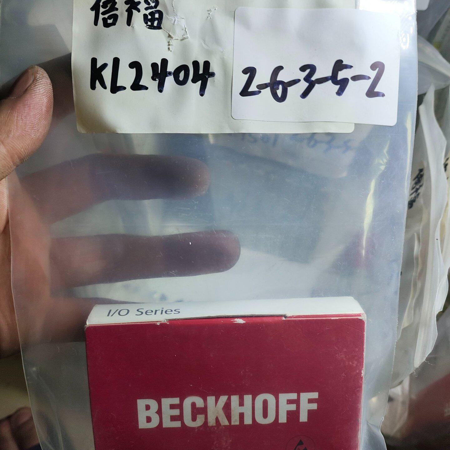 C模块 数字量输出模块 4通道输出端子模块 工业自动化控制器-议价