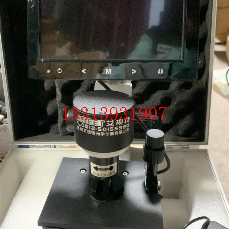 xw880型微循环检测仪.功能正常.所见即所得 一套议价