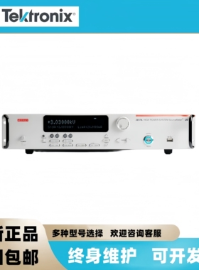 1754/237-ALG-2/2600-ALG-2/2651A-KIT-3/3706-BKPL/4288-10泰克